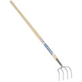 Perfectpatio Garden Cultivator 4-Tine with 54 in. Wood Handle PE2683229